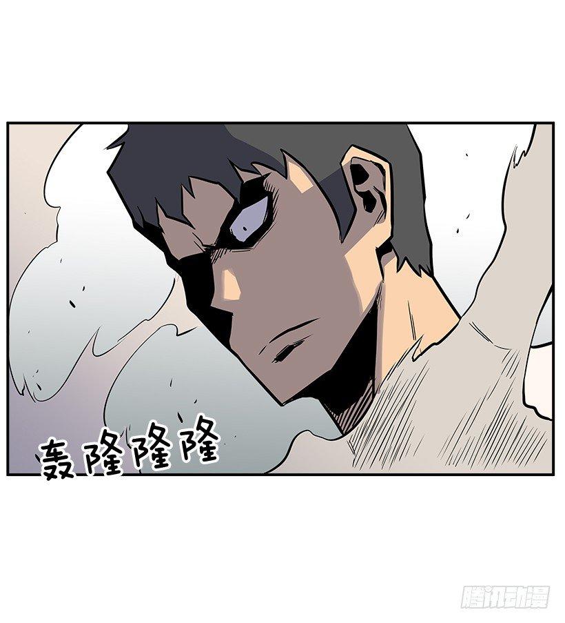 8.觉悟吧23