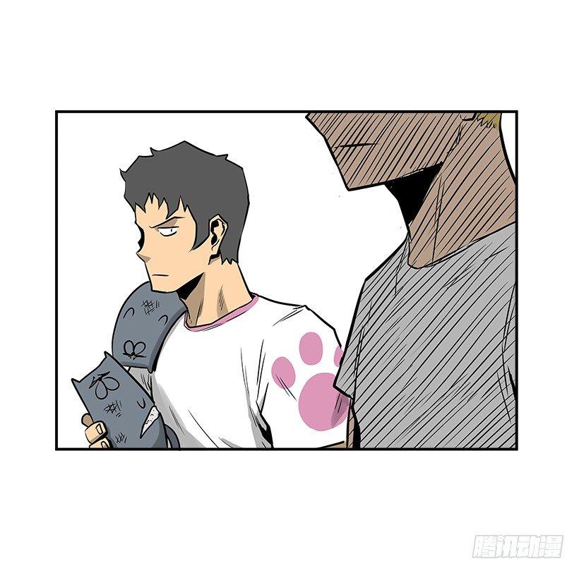 8.觉悟吧39