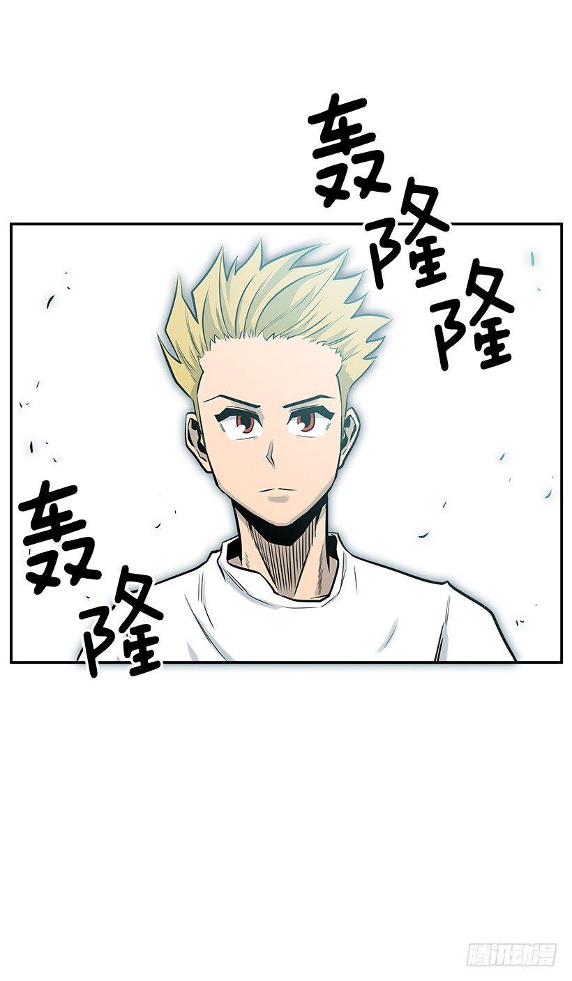 8.觉悟吧40