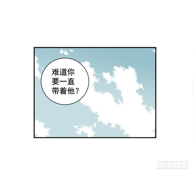 8.觉悟吧45
