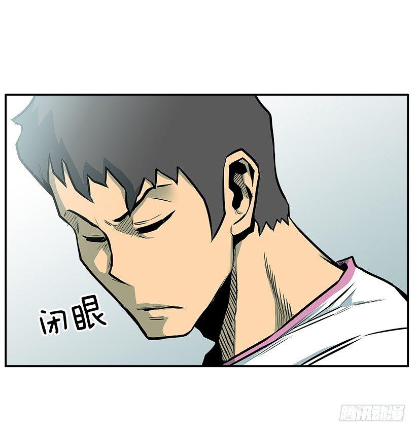 8.觉悟吧6