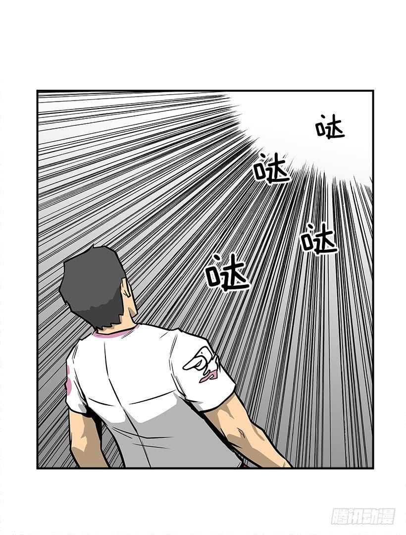 8.觉悟吧8