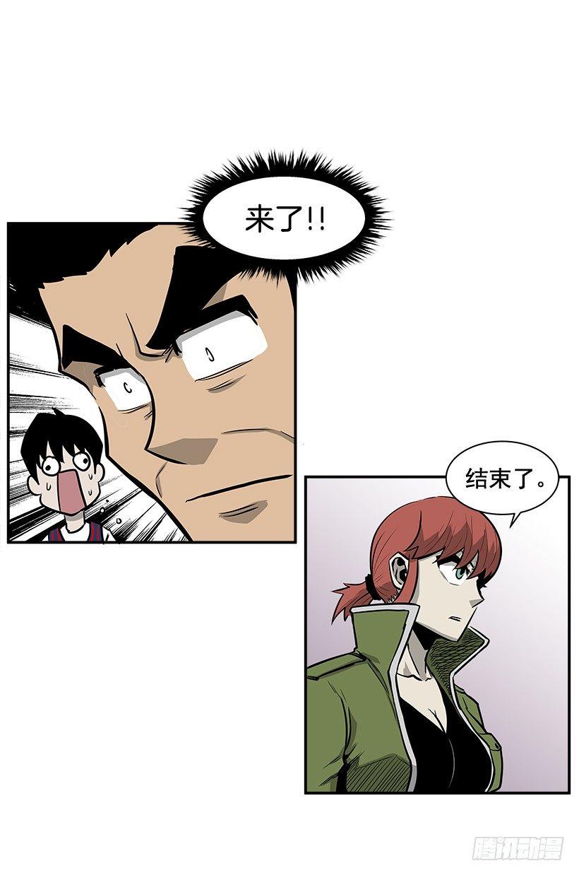 8.觉悟吧9