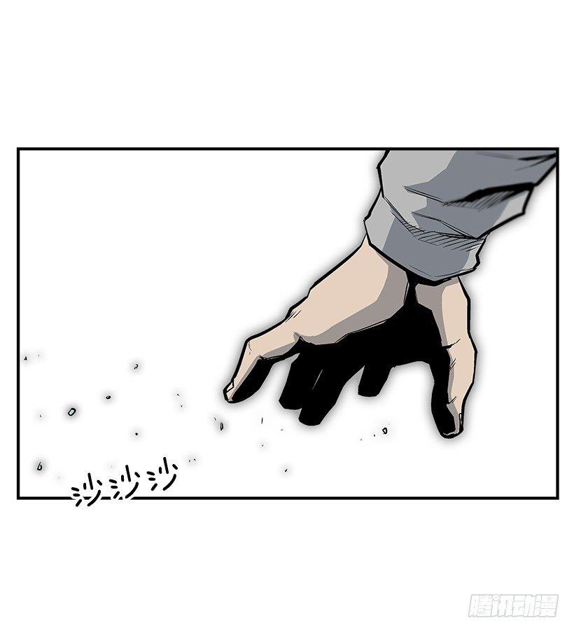10.收入来源10