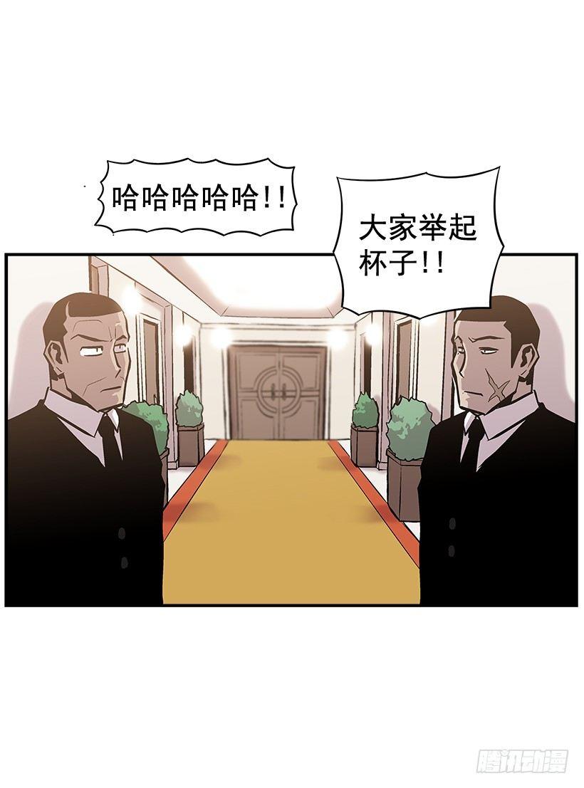 10.收入来源12