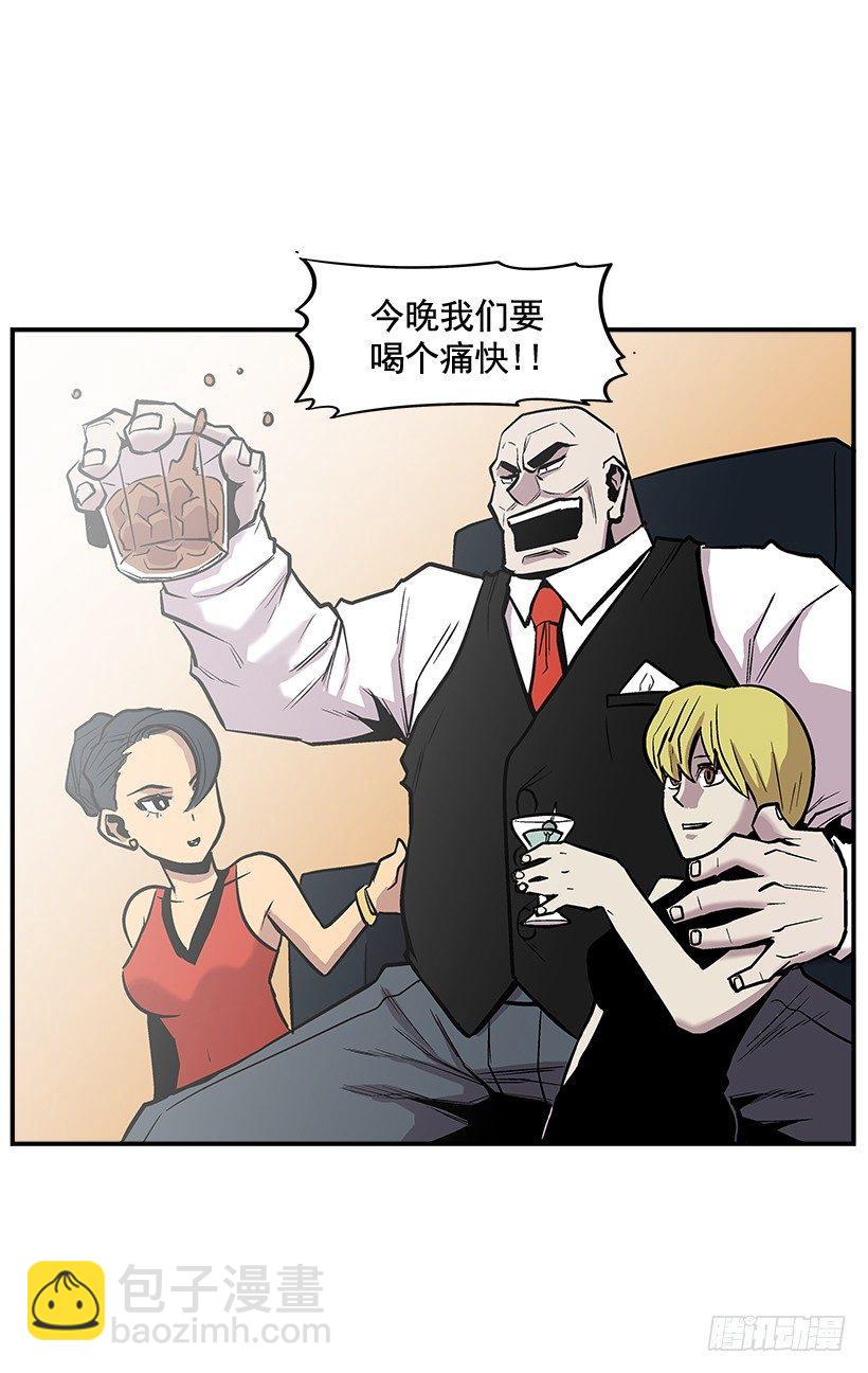 10.收入来源13
