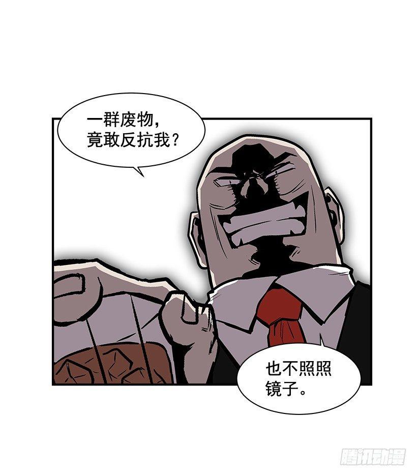 10.收入来源14