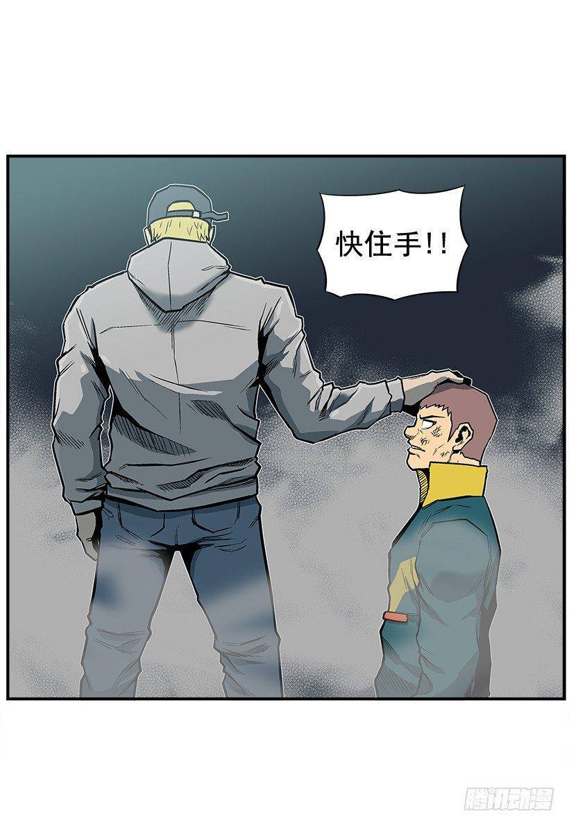 10.收入来源2
