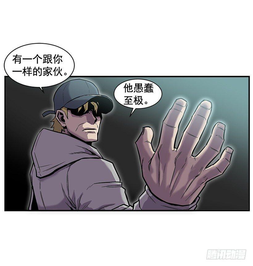 10.收入来源5