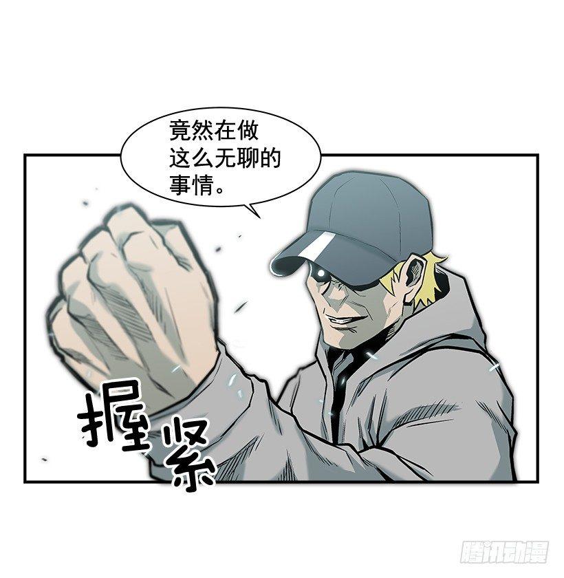 10.收入来源9