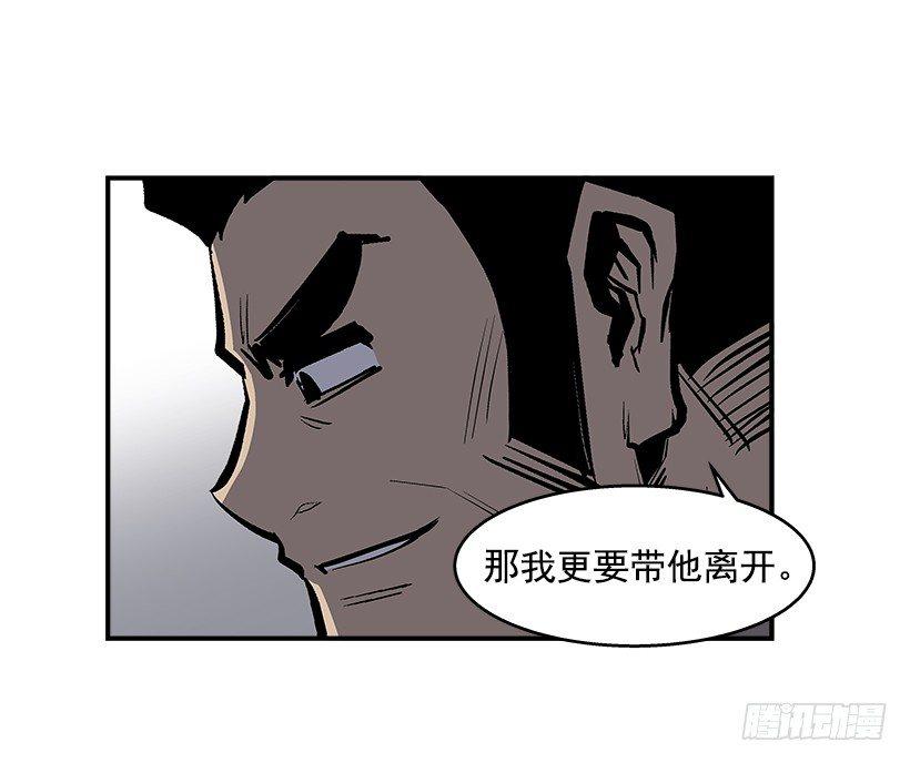 25.因为我相信他们11