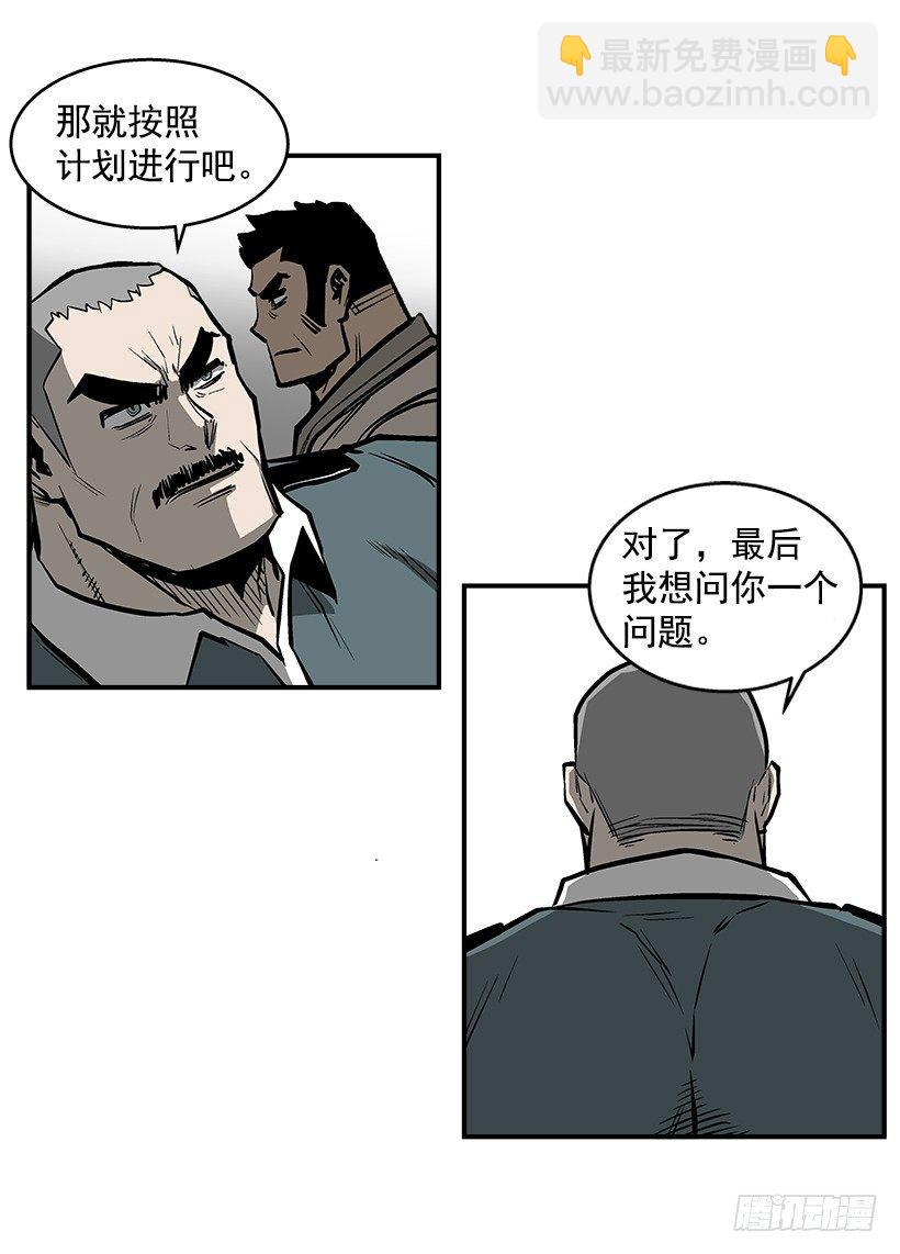 25.因为我相信他们13