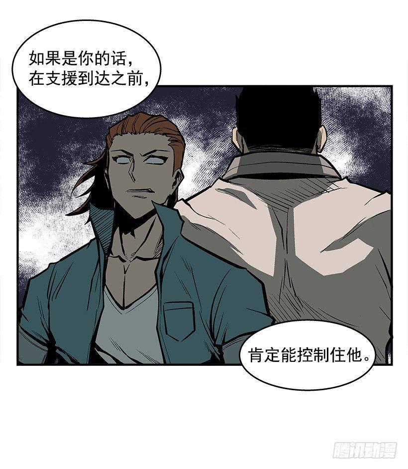 25.因为我相信他们15