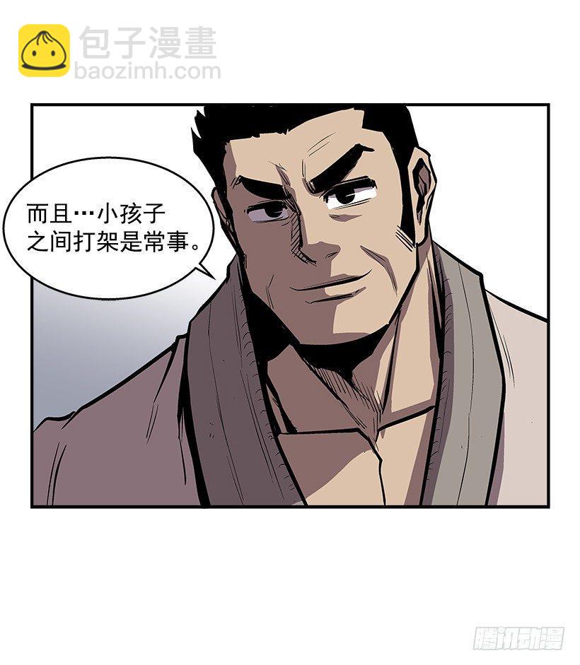 25.因为我相信他们18