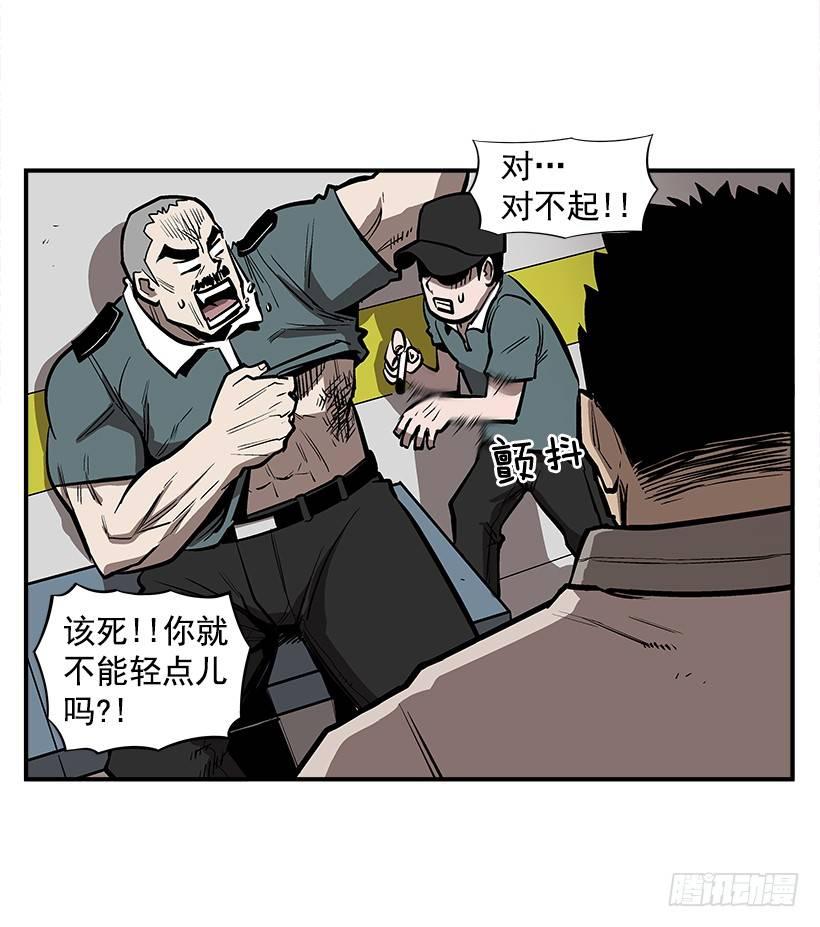 25.因为我相信他们2
