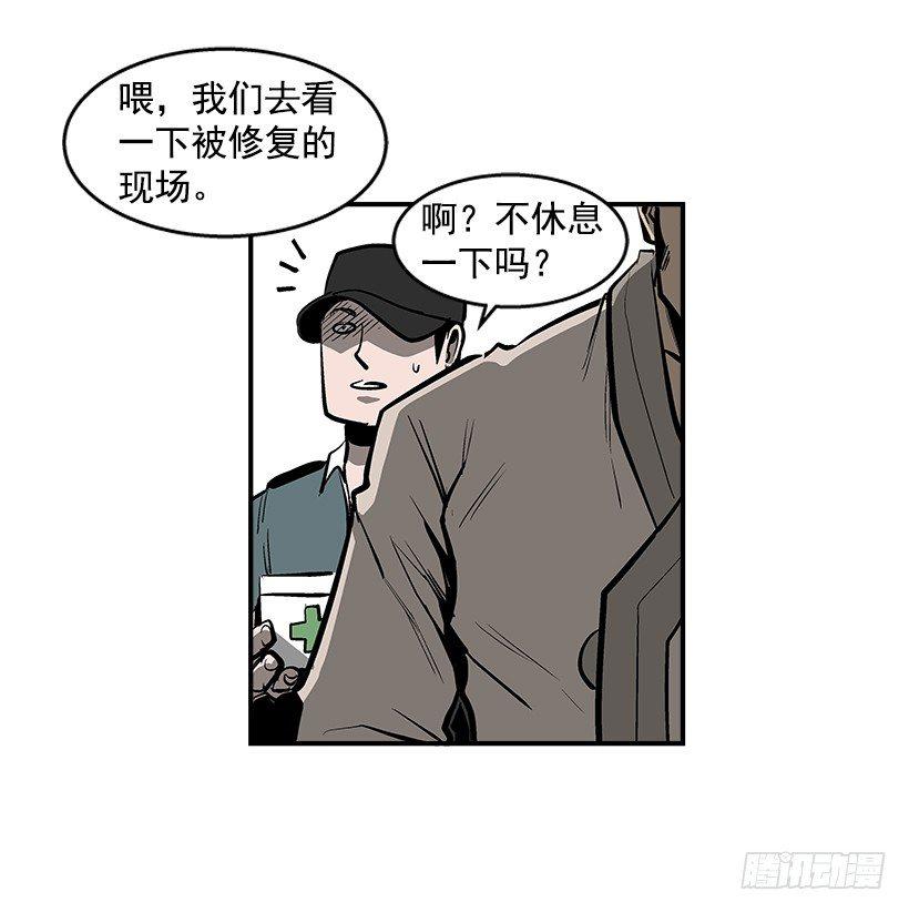 25.因为我相信他们20