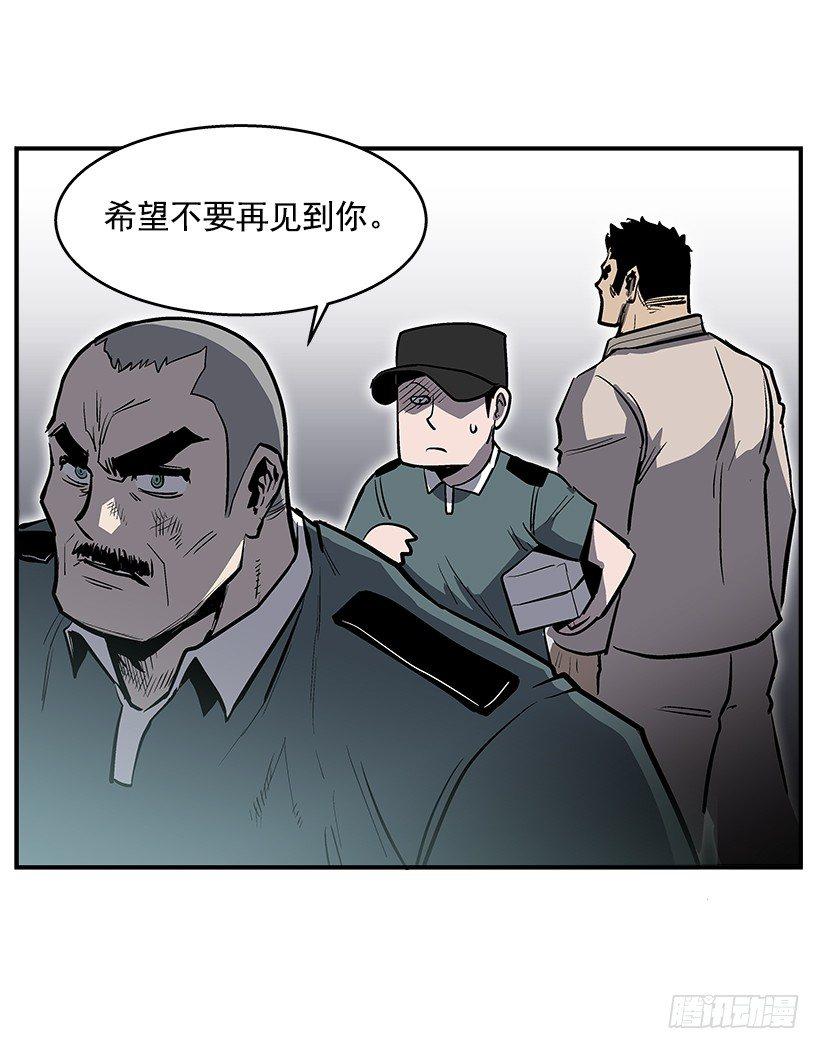 25.因为我相信他们21