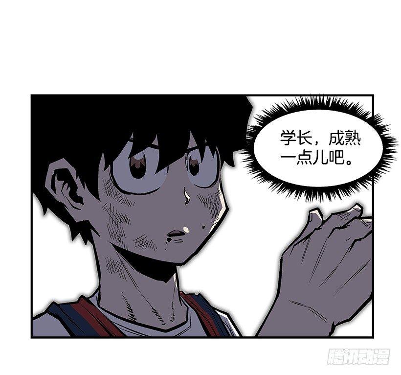 25.因为我相信他们26