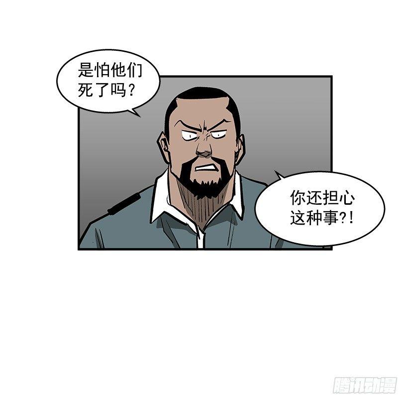25.因为我相信他们31