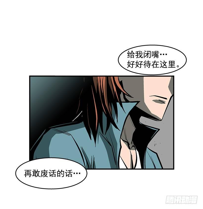 25.因为我相信他们32