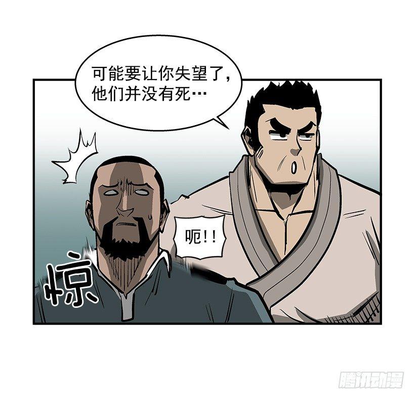 25.因为我相信他们33