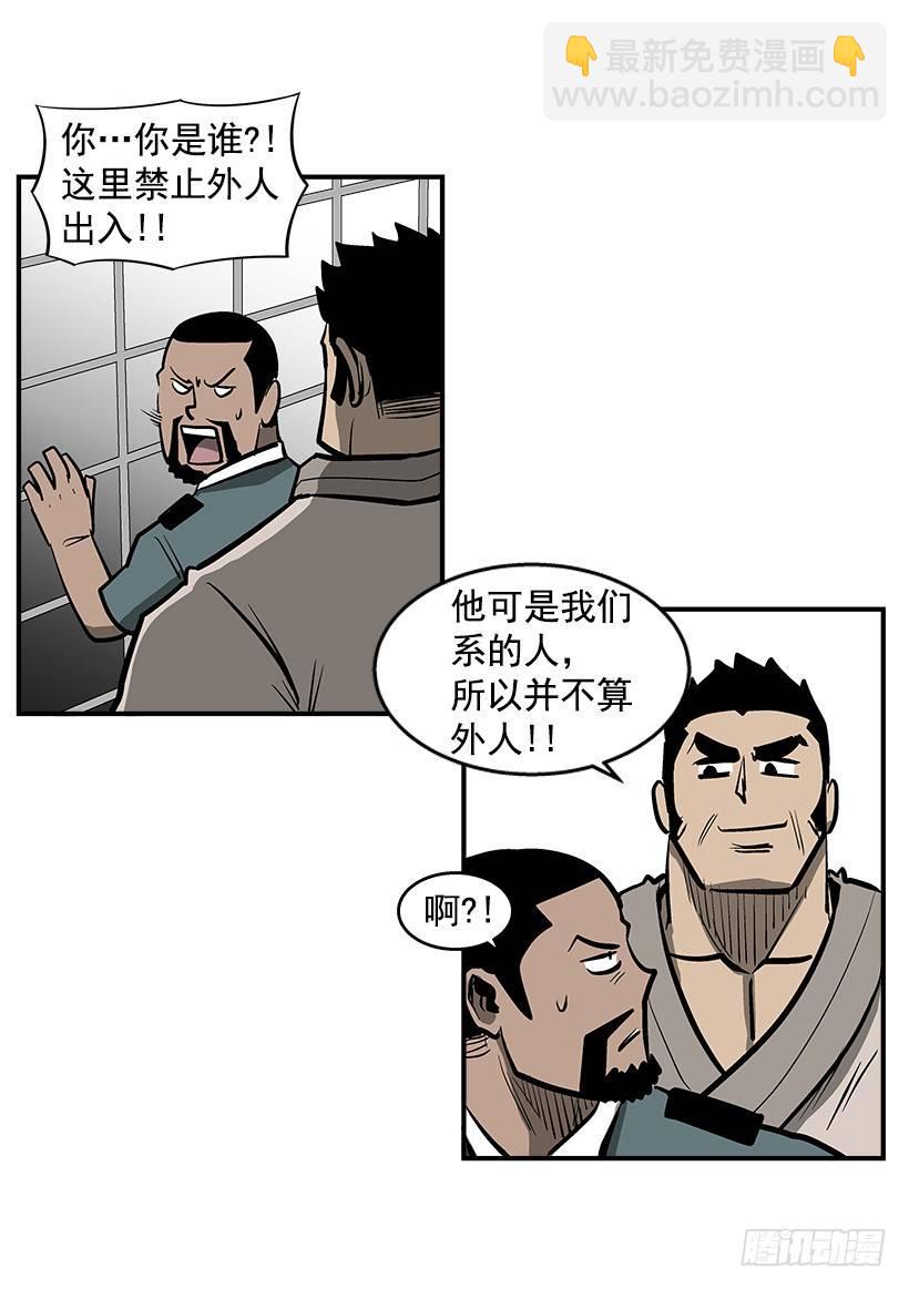 25.因为我相信他们34