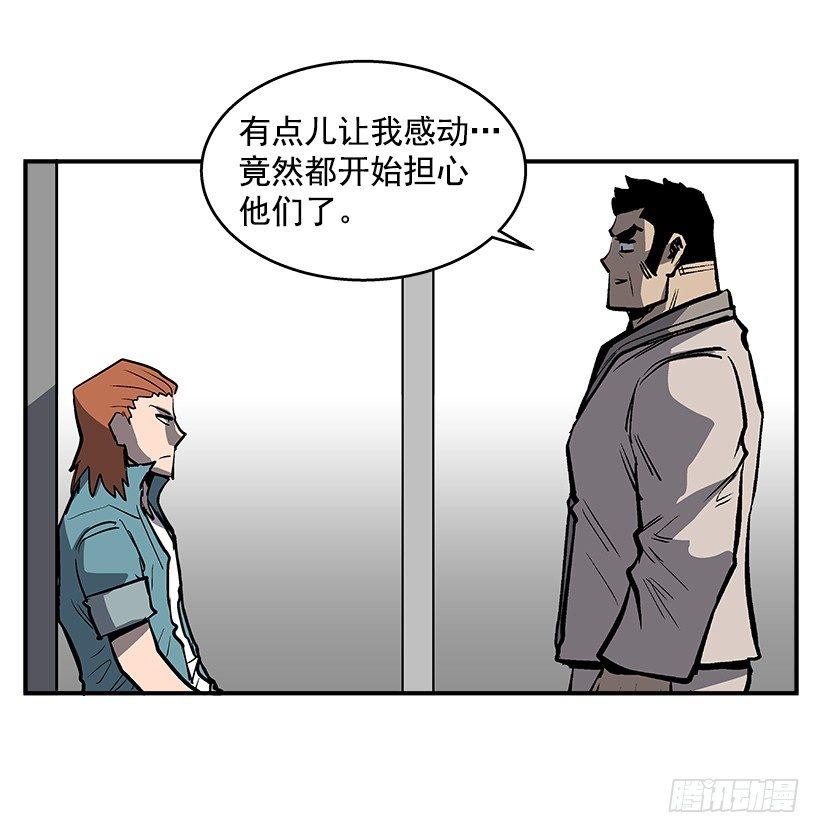25.因为我相信他们35