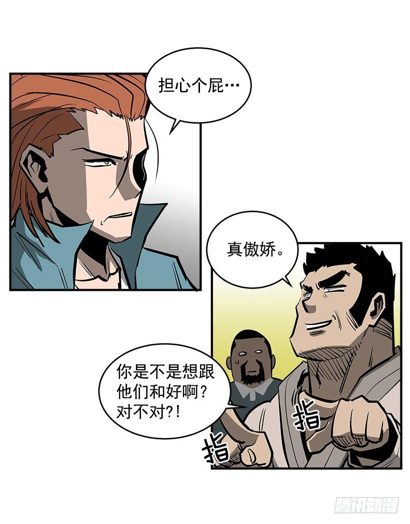 25.因为我相信他们36