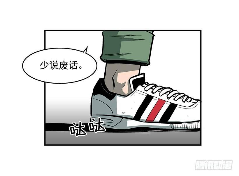 25.因为我相信他们37