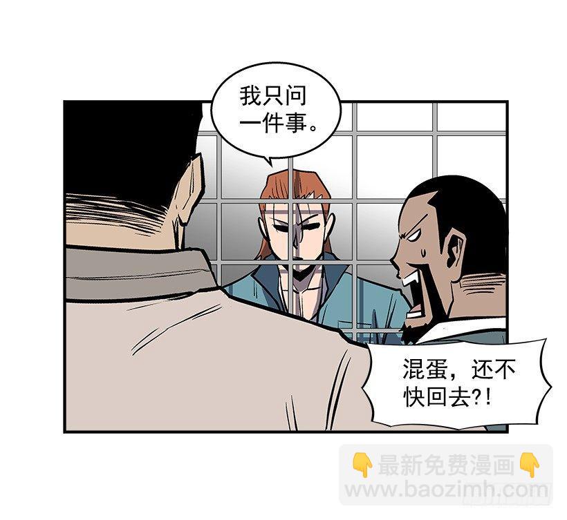25.因为我相信他们38