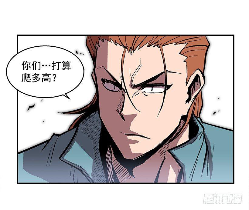 25.因为我相信他们39