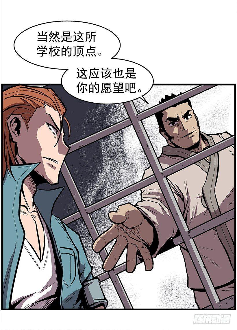 25.因为我相信他们41