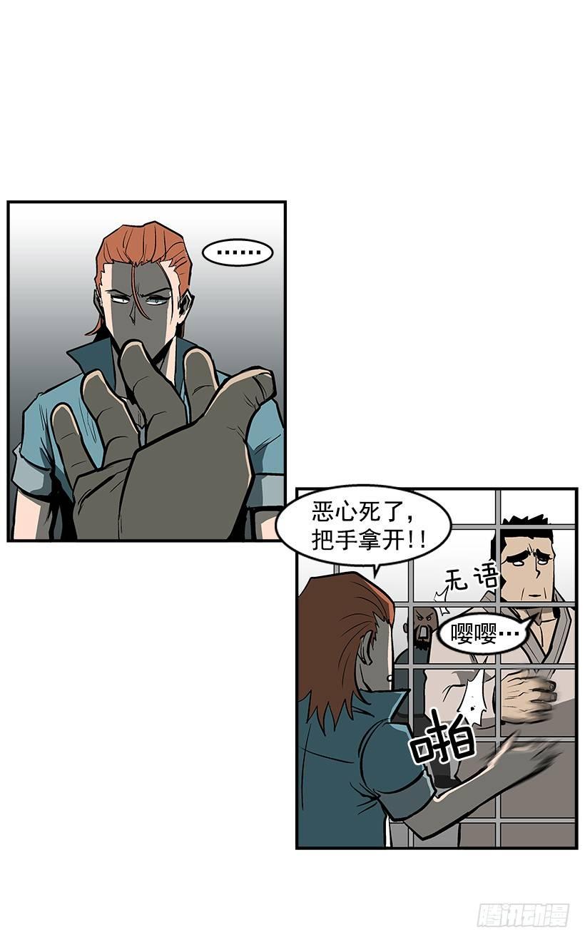 25.因为我相信他们42