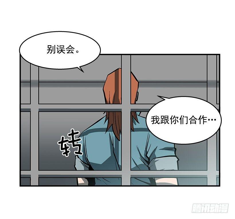25.因为我相信他们43