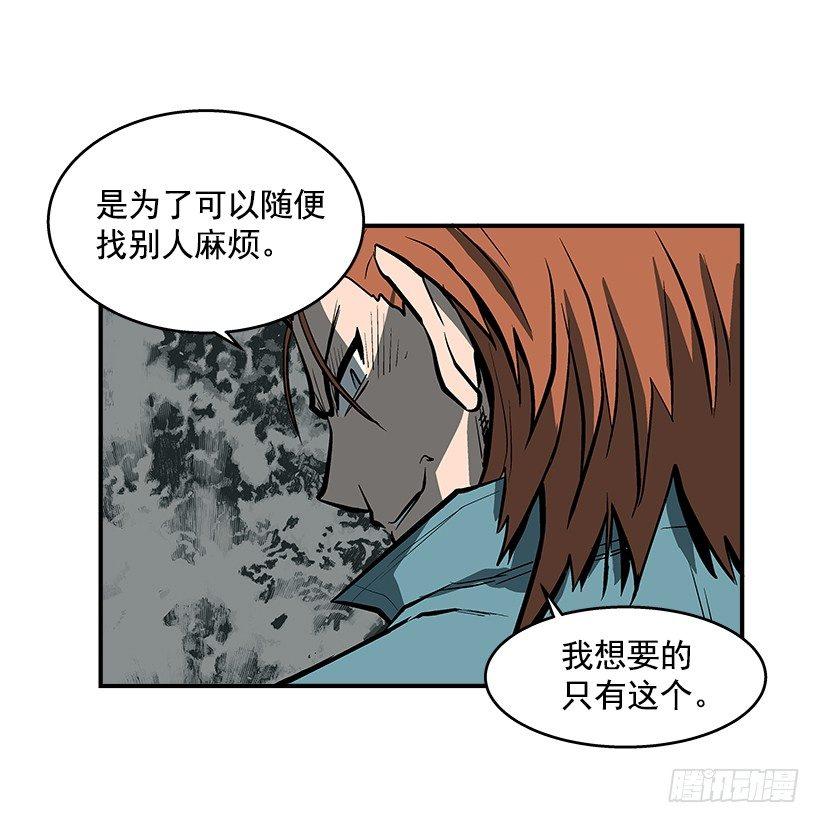 25.因为我相信他们44