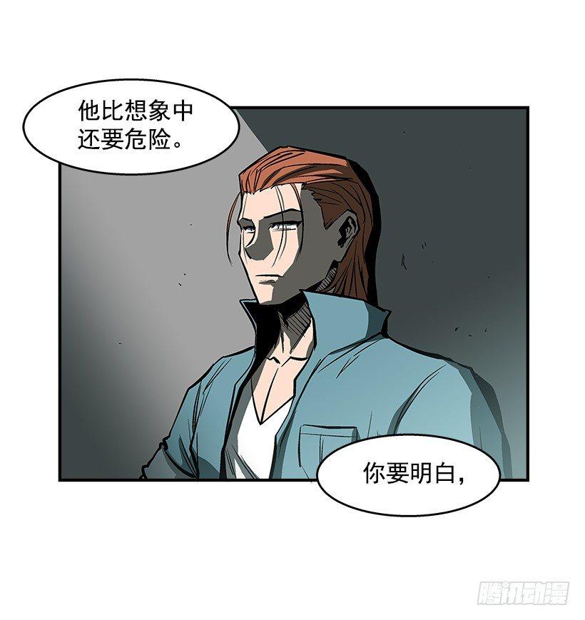 25.因为我相信他们7