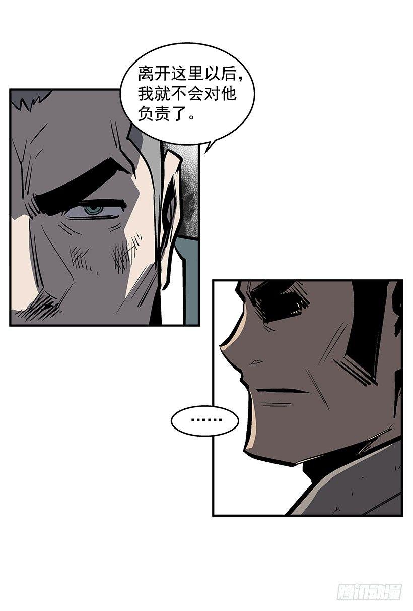 25.因为我相信他们8