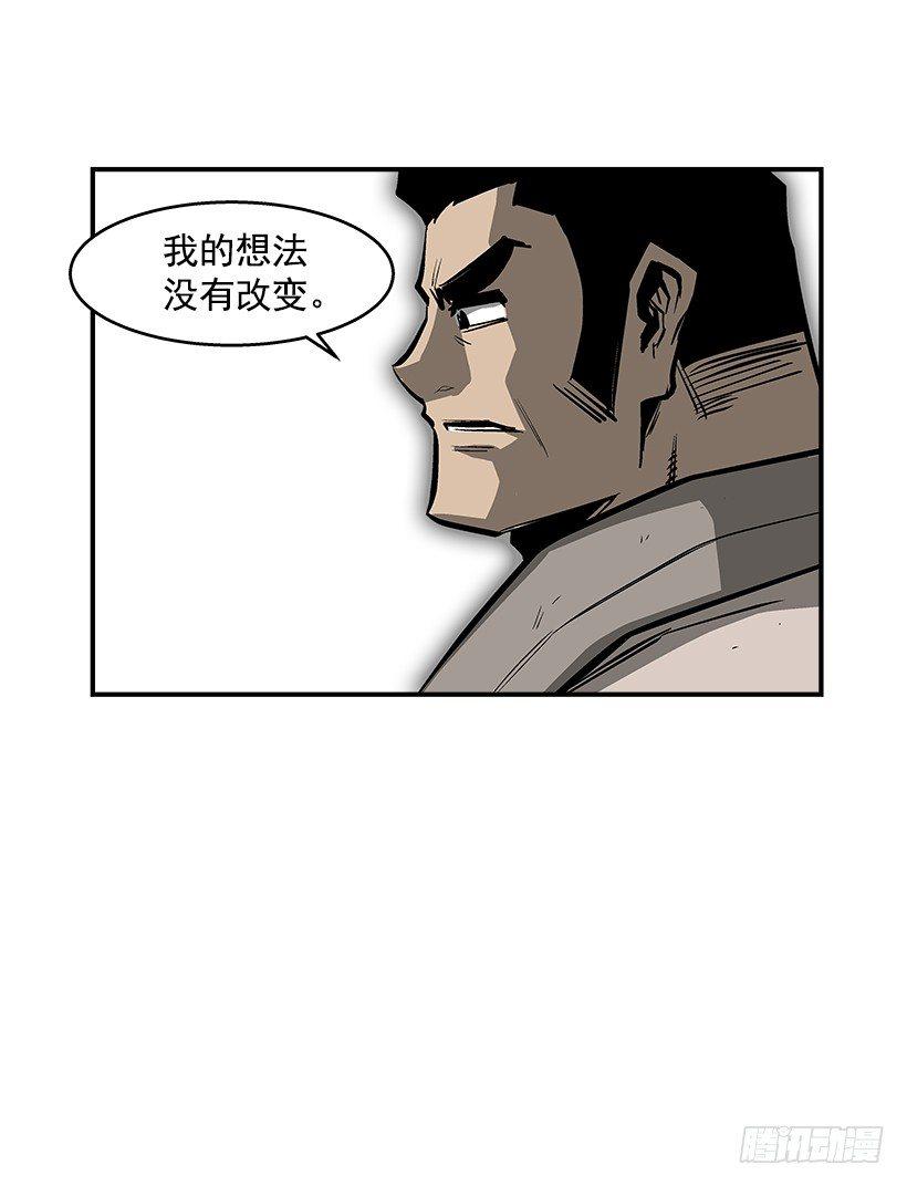 25.因为我相信他们9