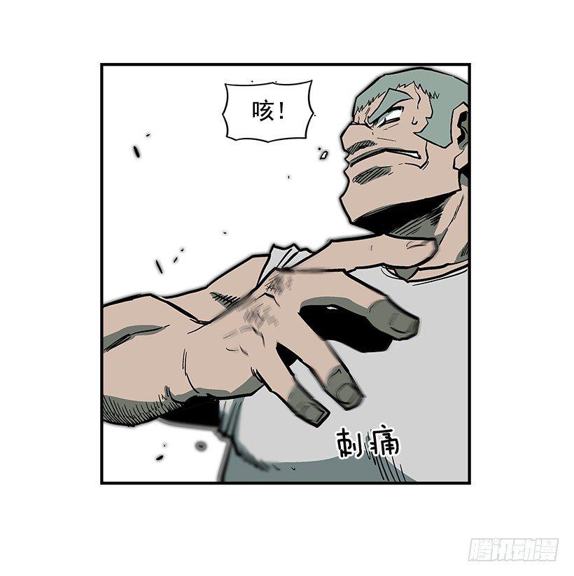 40.你想变强吗？12