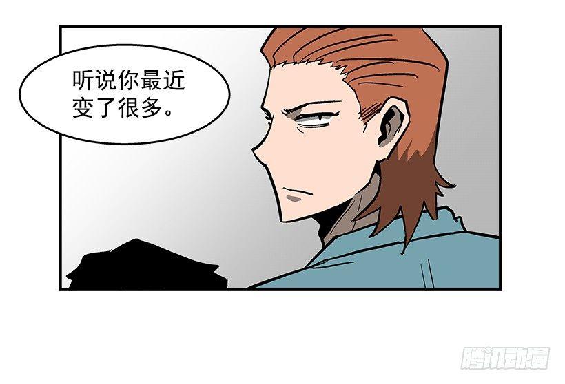 40.你想变强吗？18