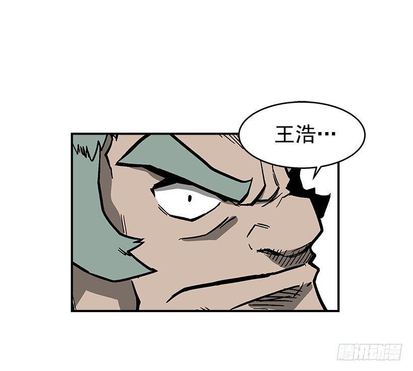 40.你想变强吗？2