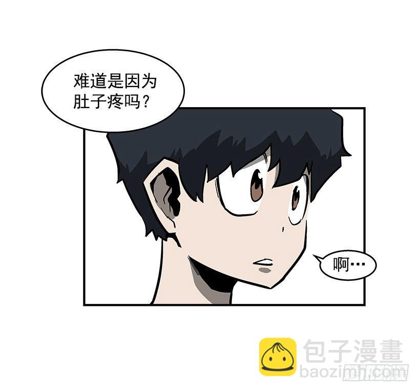 40.你想变强吗？31