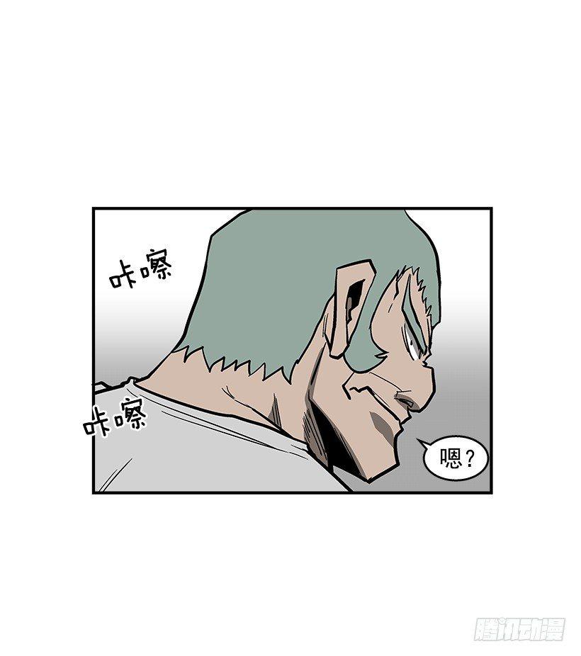 40.你想变强吗？35
