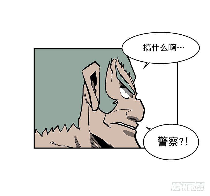 40.你想变强吗？38