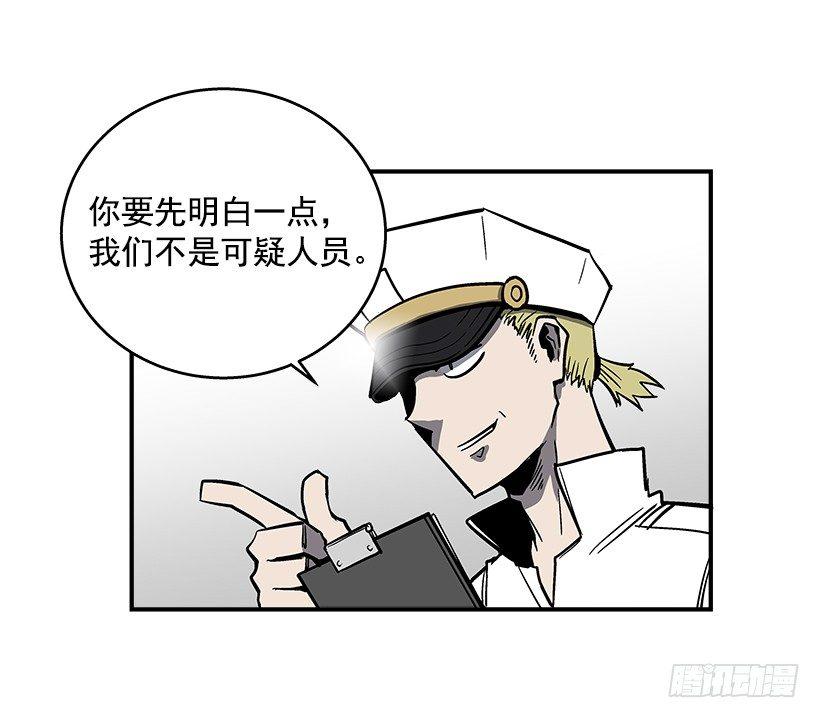 40.你想变强吗？40