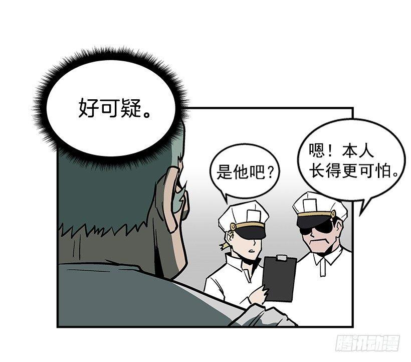 40.你想变强吗？41