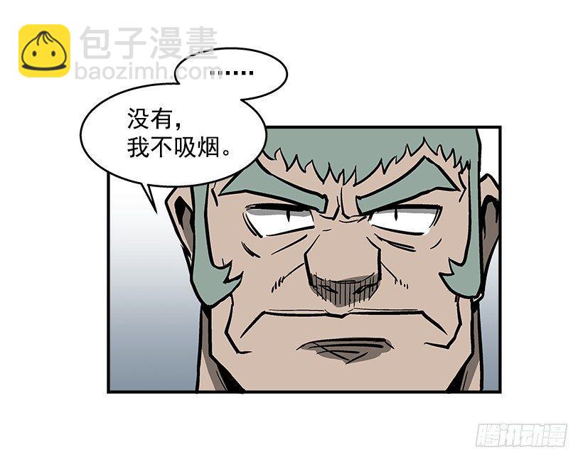 40.你想变强吗？5