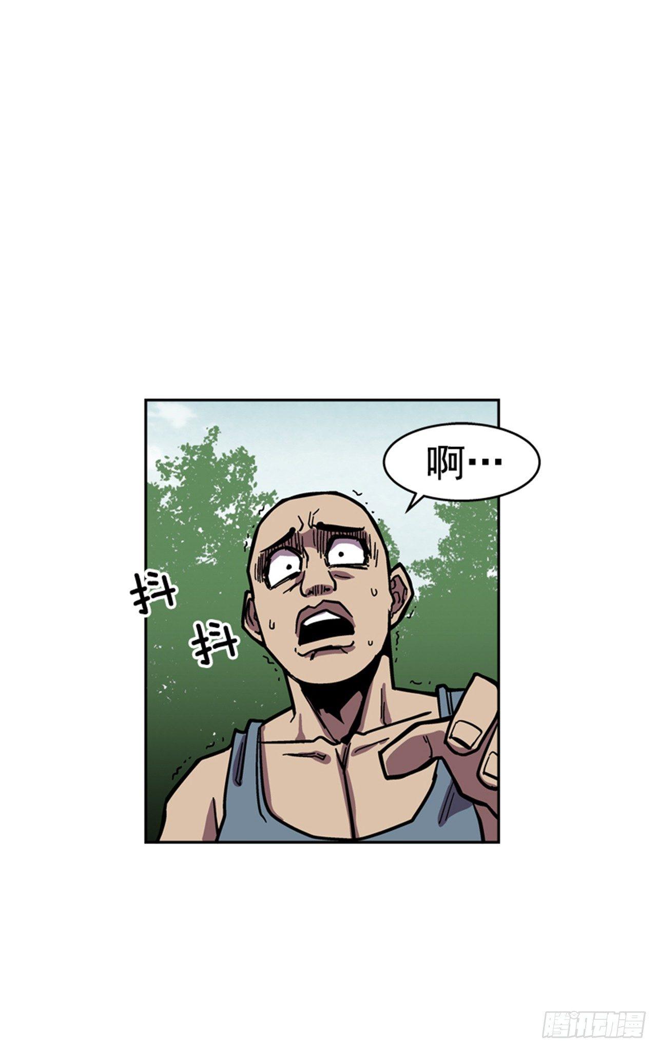 61.暂停一分钟1