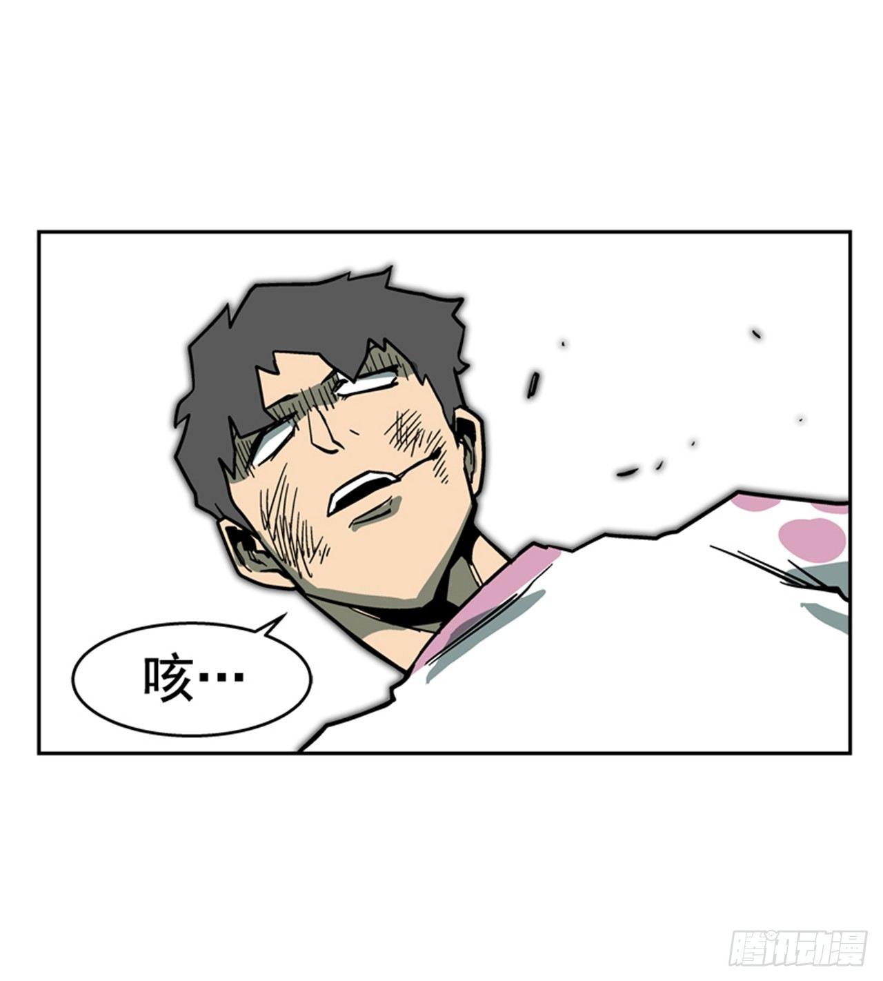 61.暂停一分钟17