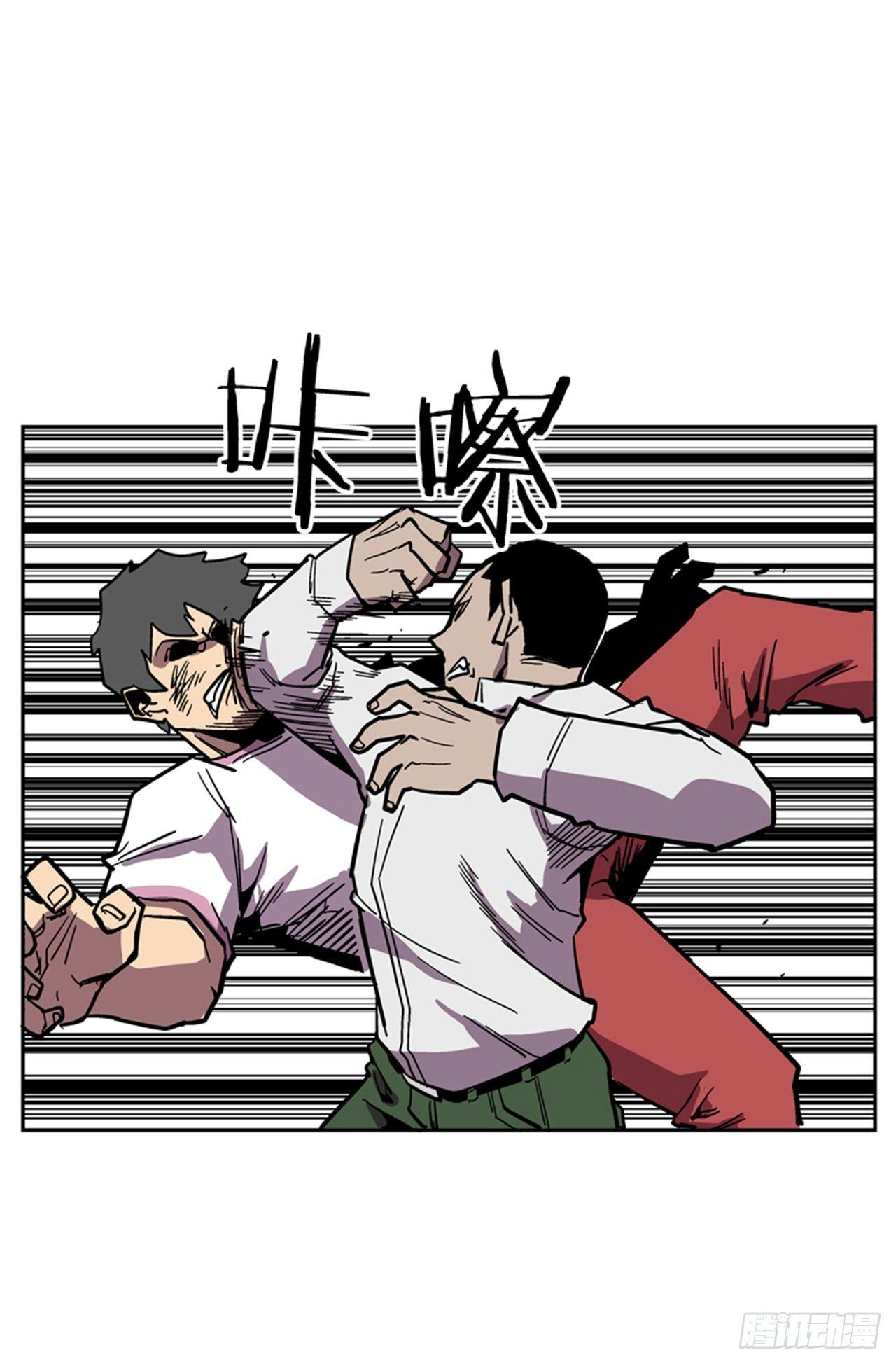 61.暂停一分钟18